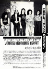 Dream After Dream Gallery 1980